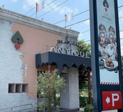 ねこねこチーズケーキ 鶴ヶ島店