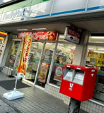 沖縄ファミリーマート オーケイ泊店