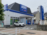AOKI(アオキ) 灘将軍通店
