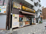 カレーハウスCoCo壱番屋 JR六甲道駅前店