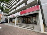 ドコモショップ 王子公園店