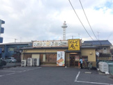 どんどん庵高畑店