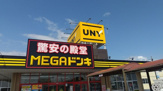 MEGAドン・キホーテUNY勝幡店