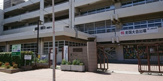 吹田市立第六中学校