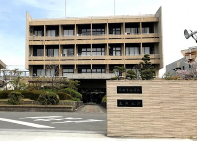 吹田市役所 水道部の画像1