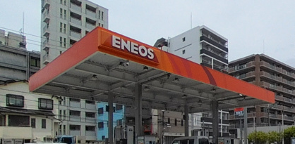 ENEOS江坂S.S.の画像1