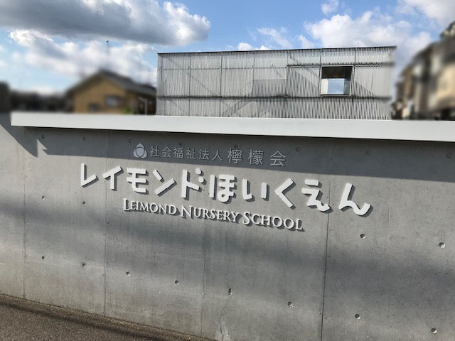 の画像