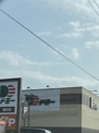 ドミー 飯村店