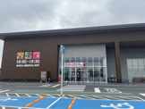 オークワ豊橋ミラまち店