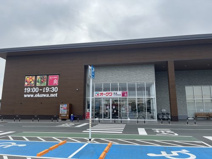 オークワ豊橋ミラまち店