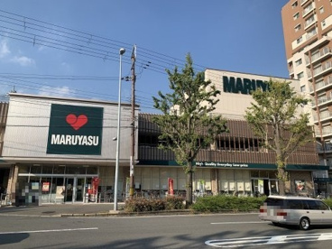マルヤス 南春日丘店の画像1