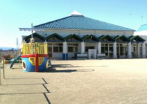 深谷市立明戸保育園