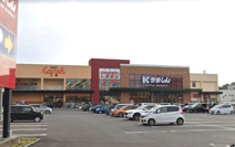 かましんカルナ大曽店