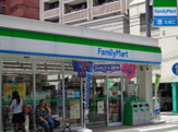 ファミリーマート 横浜山王町店