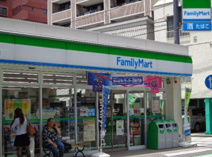 ファミリーマート 横浜山王町店