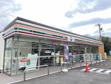 セブンイレブン 横浜都筑桜並木店