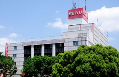 西友阿佐ヶ谷店の画像1