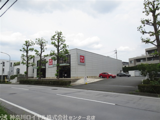 ユニクロ 横浜江田店