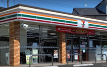 セブンイレブン 川崎上麻生2丁目店