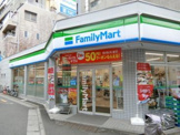 ファミリーマート 中野郵便局西店