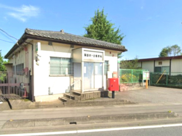 岡部針ヶ谷郵便局の画像1