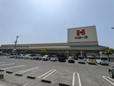 ハローズ　連島店