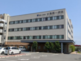 水島第一病院