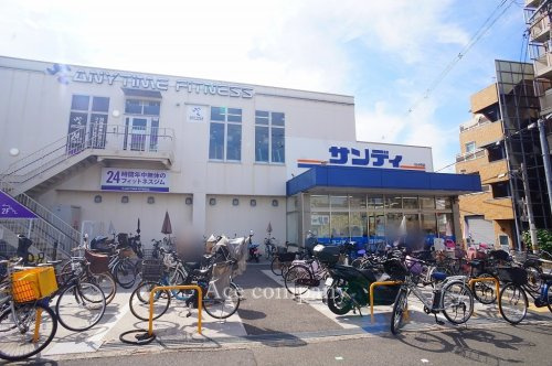 サンディ住吉墨江店の画像