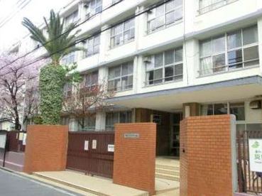 大阪市立 茨田西小学校の画像1