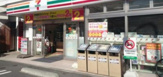 セブンイレブン 横浜大口通店