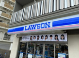 ローソン 横浜子安通二丁目店