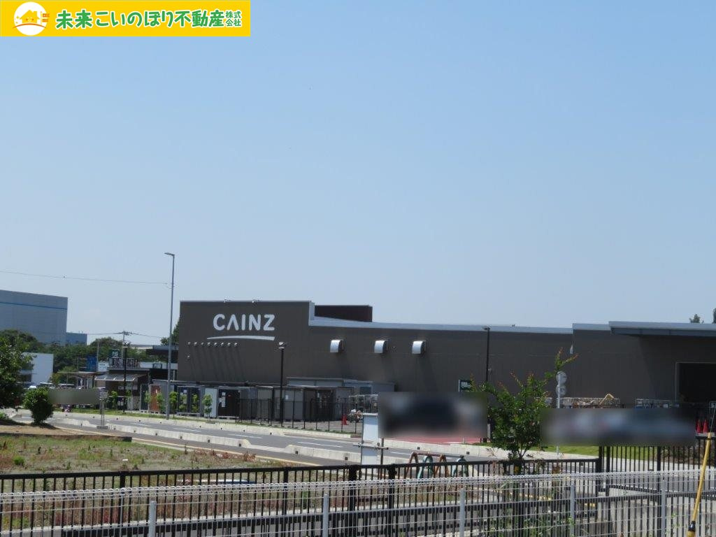 Fit羽生市中岩瀬1期1号棟 加須市の不動産 未来こいのぼり不動産株式会社