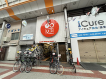 まちの自転車店リコ千鳥橋店