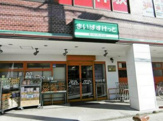 まいばすけっと 山手本牧通り店