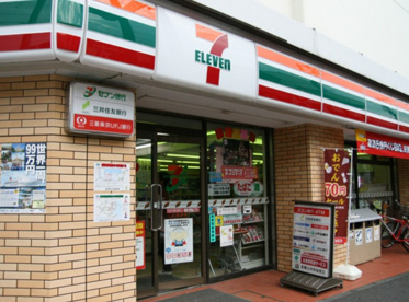 セブンイレブン 横浜上野町店の画像1