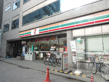 セブンイレブン　東田端１丁目店の画像1