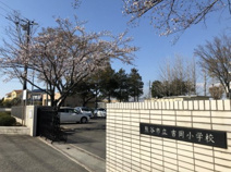 熊谷市立　吉岡小学校