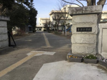熊谷市立　妻沼小学校