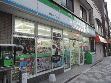 ファミリーマート　町屋１丁目店の画像3