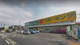 業務スーパー 愛川店