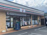 セブンイレブン 愛川中津西店