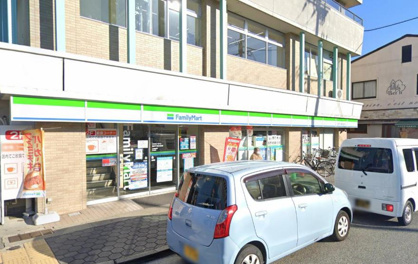ファミリーマート甲子園口店の画像1