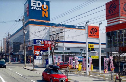 エディオン西宮店の画像1