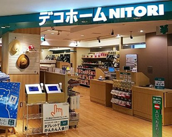 デコホーム グランデュオ蒲田店の画像1
