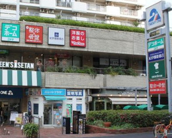 デコホーム 笹塚駅前店の画像1
