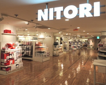 ニトリ 東武池袋店