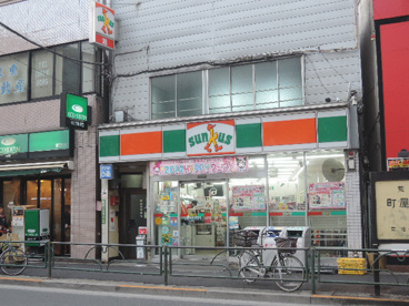サンクス　町屋店の画像1