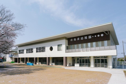 妻沼幼稚園の画像1