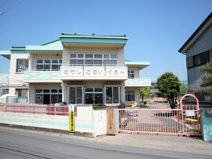 なでしこ保育園