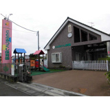 ことぶきつくし保育園